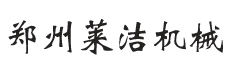 河南水洗機,鄭州干洗機,全自動烘干機